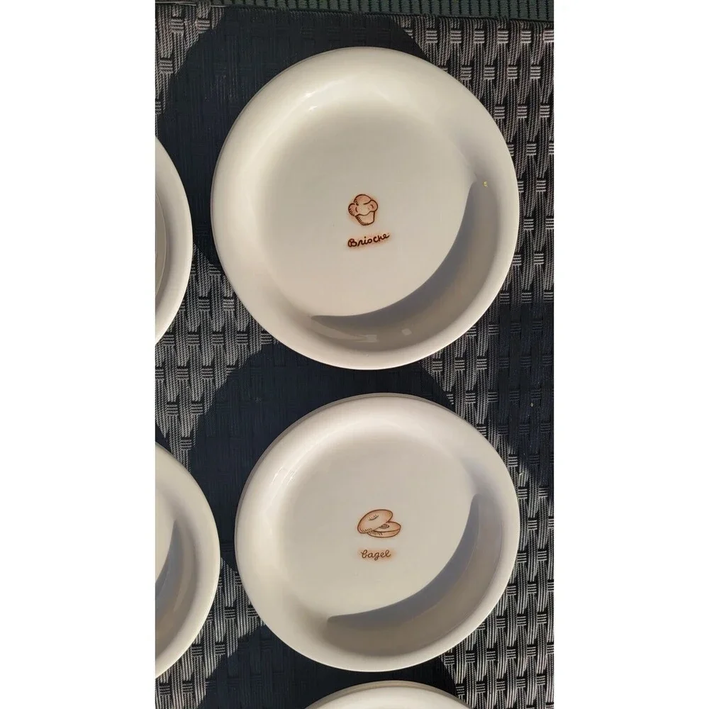 Williams Sonoma this product